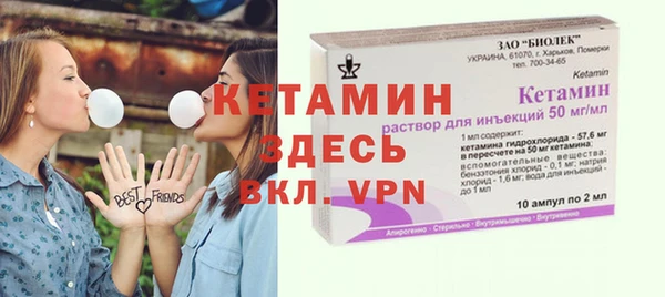 дмт Аркадак