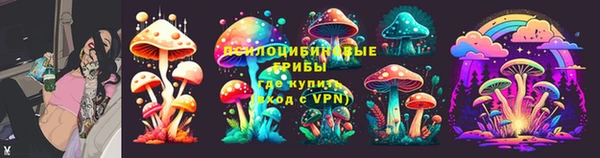 марки lsd Армянск