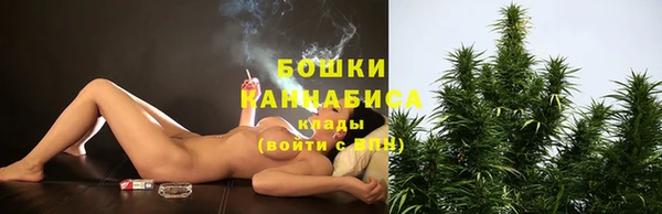 амфетамин Балахна