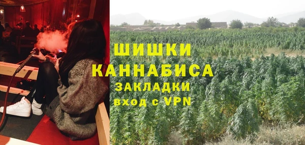 марки lsd Армянск