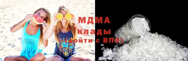 дмт Аркадак