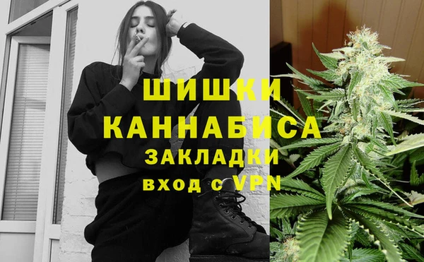 марки lsd Армянск