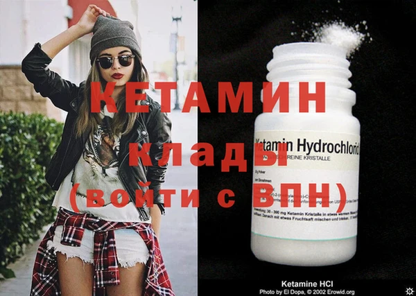 дмт Аркадак