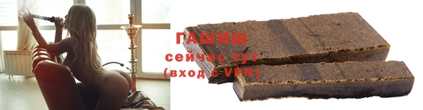 дмт Аркадак