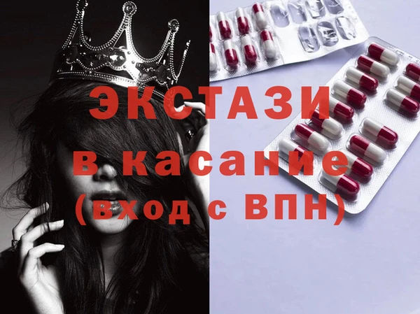 дмт Аркадак