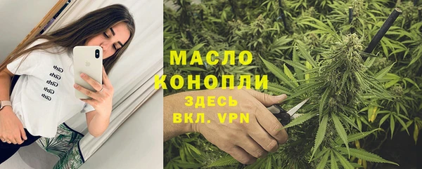 марки lsd Армянск