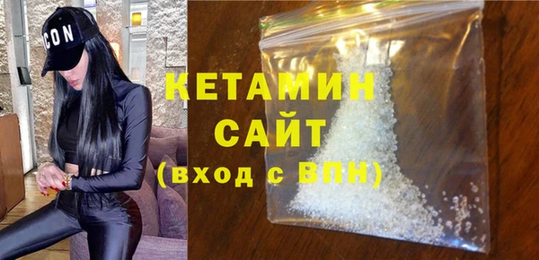таблы Баксан