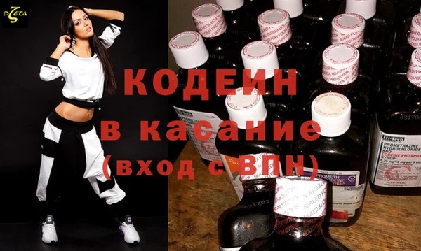 дмт Аркадак