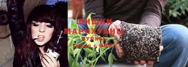 марки nbome Арсеньев