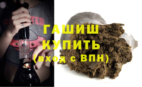 марки lsd Армянск
