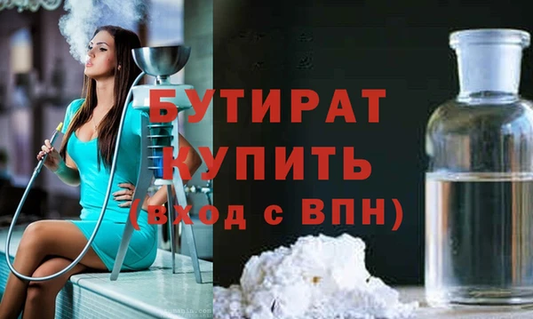дмт Аркадак